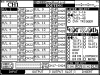 Routing_input2.png